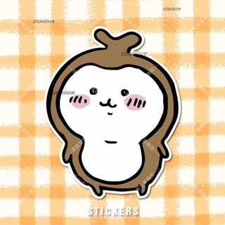滿118出貨 chiikawa吉伊卡哇小鼻嘎獨角仙可愛卡通創意裝飾汽車電動摩托車貼 行李箱貼紙 機車貼紙 摩托車貼紙