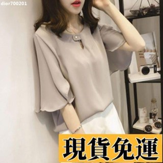 【臺灣出貨】 春夏裝加肥加大碼打底衫胖妹妹顯瘦喇叭袖雪紡小衫女短袖T恤上衣中大尺碼H