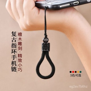 【限時特賣】維仕佰蓮檀木鵰刻指環掛繩古風掛飾指環扣鏈掛繩新款網紅