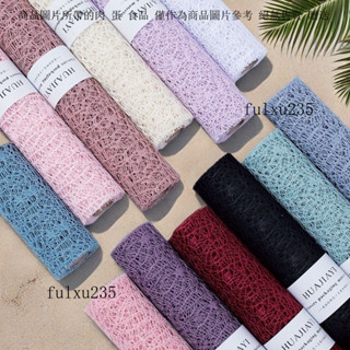 鮮花包裝紙韓式提花網花藝花束材料紗玫瑰花包裝網紗花店包花紗網
