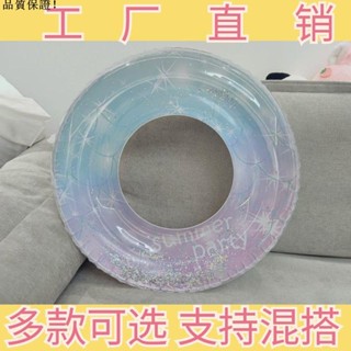 游泳圈成年人兒童加厚腋下泳圈充氣浮圈大人男女童初學小孩救生圈F12