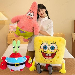 海綿寶寶公仔毛絨玩具 大號派大星玩偶 蟹老闆蝸牛睡覺抱枕 床上娃娃HH