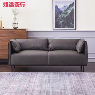 ⭕如逸茶行⭕北歐輕奢免洗科技布沙發 單人雙人三人沙發 客廳臥室沙發