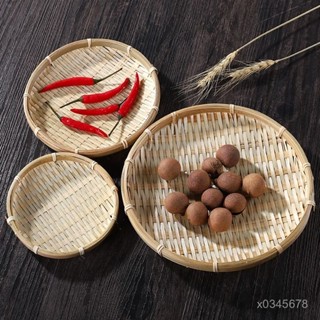 臺灣出貨🔥竹編圓簸箕 手工竹製品 點心盤 糖果零食瓜子盤 創意家用圓盤