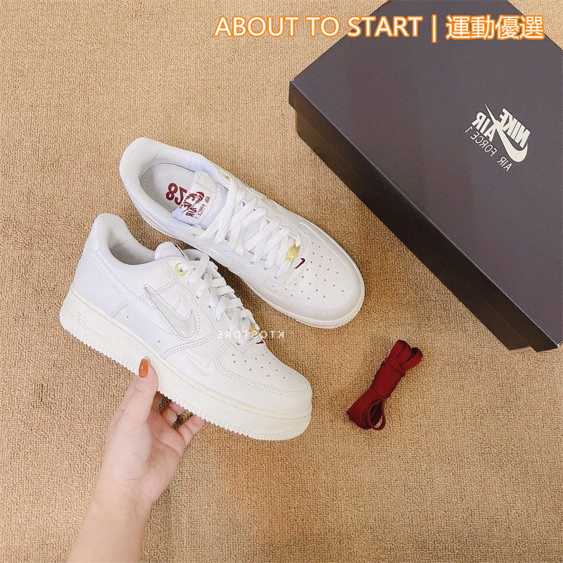 Nike Air Force 1 '07 40th 'Join Forces' DQ7664-100白