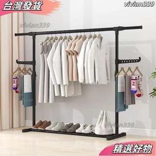 ❤店長推薦❤可伸縮設計晾衣架落地立式宿捨臥室單桿室內晾衣桿掛衣架陽曬衣服架子家用 QRSB