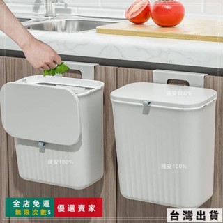🔥臺灣出貨🔥 廚房收納 廚房用品家用大全生活用具 收納置物架各種網紅家居好物 置物盒 廚房收納盒 桌上收納 收納