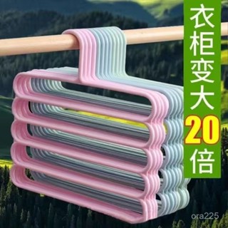 臺灣出貨🔥五層多功能褲架防滑加厚家用衣架晾曬架桌書桌書桌書桌書桌書桌