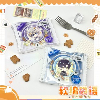 精品推薦🌸【5.30】艾穀軟綿袋語 穀美吧唧託58/65/75mm徽章亞克力展示小卡磚拍立得