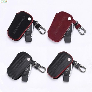 3適用於Benz鑰匙套 真皮碳纖鑰匙包 AMG Gla Gl Slk Gle Cls賓士鑰匙圈 W205 CLA GLA