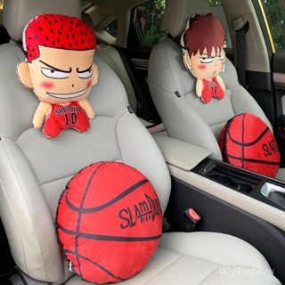 🔥新品上市🔥灌籃高手汽車卡通頭枕腰靠車用護頸枕座椅枕頭可愛抱枕車內飾用汽車頭枕 汽車靠枕 枕頭 側靠枕 汽車睡覺靠枕