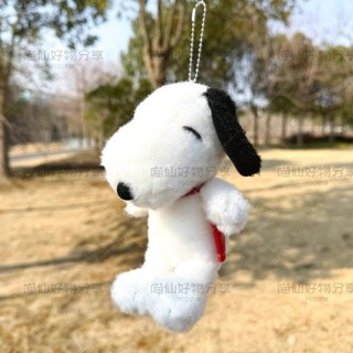史努比掛件 史努比鑰匙扣 包包掛件 卡通鑰匙扣 玩偶 毛絨玩具 史努比公仔 卡通黑白史努比狗狗公仔掛件ins風爆款玩偶背