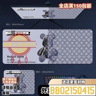 🔥優惠🔥電競滑鼠墊玻璃滑鼠墊滑鼠墊京選辦公快捷鍵超大滑鼠墊電腦桌墊加厚鎖邊做電腦遊戲鍵盤墊/張401