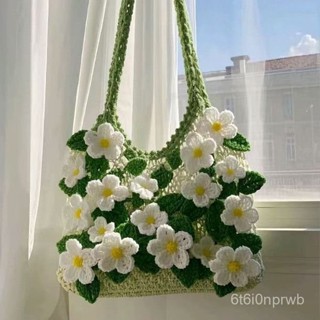 臺灣出貨茉莉花包包材料包diy手工編織毛綫針織茉莉花包包單肩鈎織 8J0L