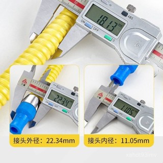 家用鎧裝管管管熱水器金屬軟管灶連接管