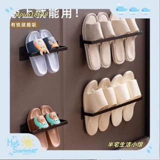 臺灣出貨【半宅】<拖鞋架> 磁吸 拖鞋架 鞋架入戶防盜門後 置物架 門上掛架磁鐵吸鐵石門口收納架/