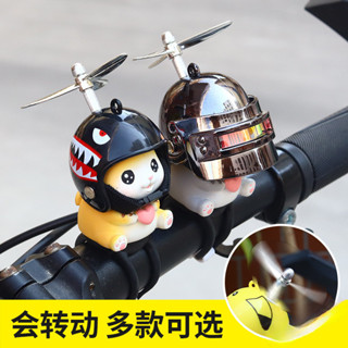新店開業6折起摩託車裝飾品車載配件小貓公仔竹蜻蜓頭盔電瓶電動車自行車