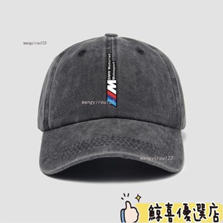 🔥限時下殺🔥💟 寶馬BMW印花車友會工作服4S店可定製軟頂工裝帽子做舊棒球帽男女 YWDU249熱銷