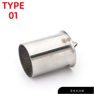 【免運】機車排氣管消音器 觸媒 消音塞 消聲器 合法管 觸媒 降音 檢測必過 安心用車