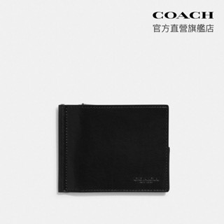 【COACH】附錢夾四方型折疊皮夾-黑色(CJ885B)｜官方直營