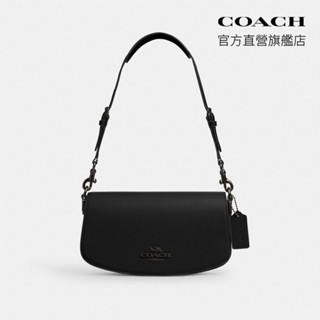 【COACH】ANDREA 單肩包-JI/黑色（CT768）｜官方直營