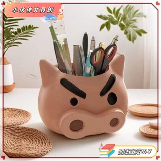 💫Z桃園+發票💫熱賣#桌麵筆筒學生創意塑膠可愛卡通創意肥嘟嘟收納盒大容量高階感圓形5.lfl💫熱銷💫