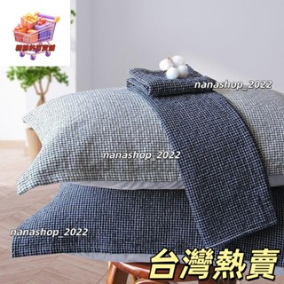 【新店開業】🔥 枕頭巾 枕巾純棉紗布一對裝家用耐臟日式宿舍成人單人防脫落枕頭蓋巾男生168