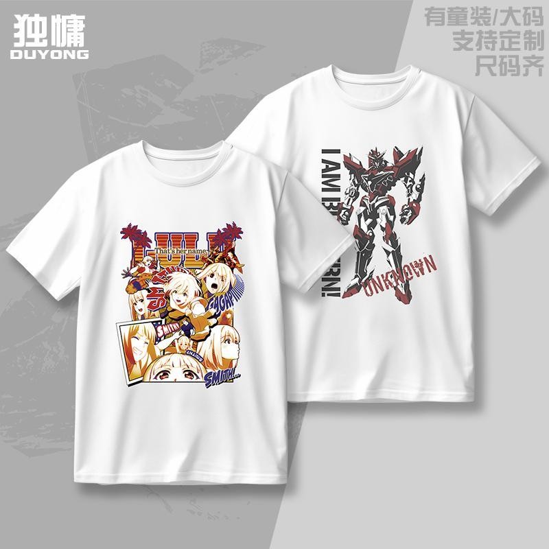 勇氣爆發勇氣爆髮 BANG BRAVERN 露露 T恤棉短袖青少年二次元機甲痛衣服夏 VPVS