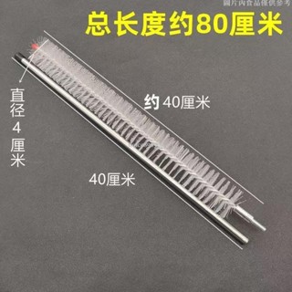 微光選物 洗衣機清潔刷~洗衣機刷子 清洗波輪刷子 立式內筒內壁刷 免拆傢電清洗工具長毛刷 硬毛刷子 優質尼龍硬毛刷