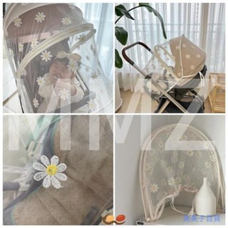 網布通用款嬰兒車透氣蚊帳 全罩式安裝方便寶寶手推車夏季防蚊罩 推車配件