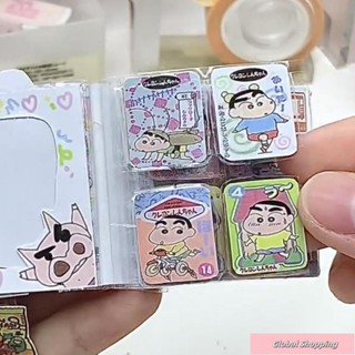 蝦皮熱賣🔅蠟筆小新迷你卡冊書diy製作材料包趣味解壓兒童玩具豆豆本
