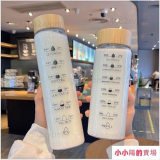 1000ml 玻璃水壺 泡茶杯 刻度玻璃杯 牛奶玻璃杯 玻璃水瓶 耐熱杯 大容量玻璃杯 玻璃環保杯 咖啡隨行杯熱賣