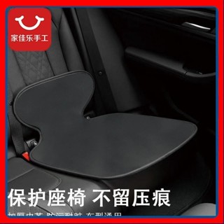 🎉高雄免運熱賣🎉汽車兒童安全座椅防磨墊寶寶保護墊嬰兒防滑墊保護套墊子保護墊 02🎉全館下殺🎉