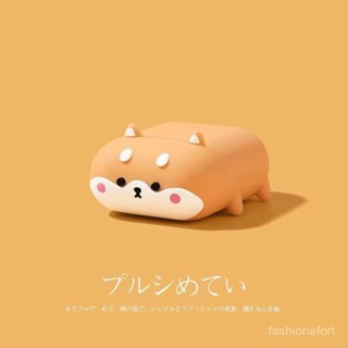 📣📣現24H出庫【1050次迴購】可愛卡通AirPods1/2代保護套pro3代國産i11/i12耳機矽膠軟殻【Fr