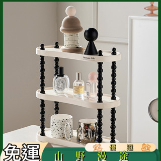 SYMT-化妝品收納盒桌面雜物整理護膚品置物架盲盒書架水杯子塑膠收納架