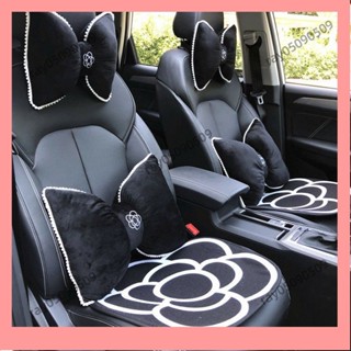 九月✨汽車頭枕一對腰靠抱枕護肩套車上睡覺神器山茶花座椅車載護頸靠枕Ins風韓國 Mfob SXQ1