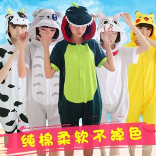 活動價💥恐龍睡衣女夏季學生皮卡丘卡通動物連體男短袖純棉質可愛成人情侶男童睡衣 272Q