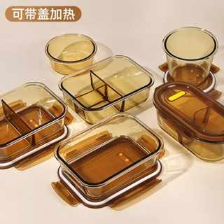 便當盒 保溫便當盒 分隔便當盒 加熱便當盒 學生便當盒 玻璃便當盒 迷你便當盒 湯碗便當盒 國小便當盒 電熱便當盒 日式