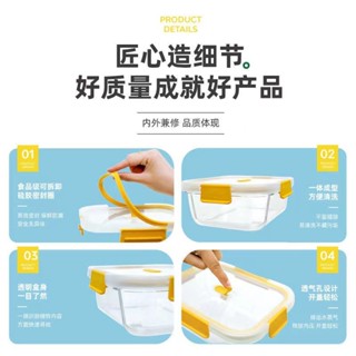 便當盒 保溫便當盒 分隔便當盒 加熱便當盒 學生便當盒 玻璃便當盒 迷你便當盒 湯碗便當盒 國小便當盒 電熱便當盒 日式