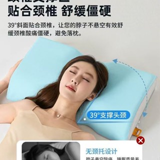 （新店特惠）人體工學枕頭家用護頸椎助睡眠專用成人男記憶棉睡覺側睡枕芯一對 E1CQ