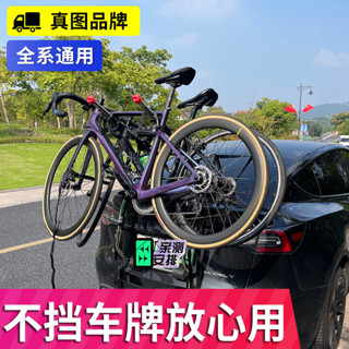 特價Ⅰ越野車suv汽車自行車架後掛架放置架後備箱車尾轎車懸掛架防脫架
