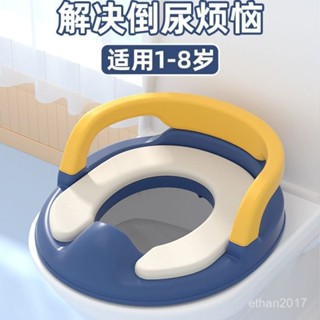 新店限時低價🔥🔥【3473人好評】加大號兒童坐便器寶寶坐墊蓋男女孩座墊圈男寶貝女小孩男童馬桶圈