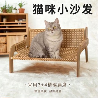 廚房收納架 升降桌椅組 傢俱折扣 買傢俱送禮 傢俱特惠區 實木家具款 省空間傢俱 傢俱清倉價 書房桌椅組 戶外傢俱組