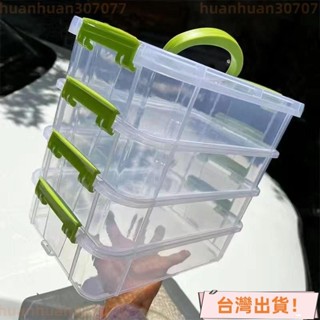 🔥店長推薦🔥積木收納盒工具分類盒子裝玩具積木小顆粒零件分格抽屜儲物整理箱