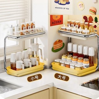[BBQ]加厚ins奶油風廚房調料置物架家用收納檯面多功能杯雙層收納架