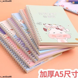 超低價六可愛卡通線圈本初中生A筆記本少女心加厚記事本小學橫線日記本子