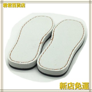 臺灣發貨❤鞋底 鞋底防滑耐磨坡跟輪胎底長毛絨面上線平跟棉拖鞋手工編織鉤鞋批發