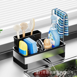 菜瓜布收納 抹布架 廚房瀝水架 水槽瀝水籃 濾水架 海綿架 不銹鋼廚房碗碟抹布海綿收納瀝水置物架打孔水槽多功能家用神器