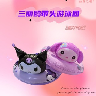品質游泳圈【防漏安全閥】游泳圈兒童卡通泳圈戶外水上玩具耐用加厚浮圈防側翻脖腋下救生圈F12