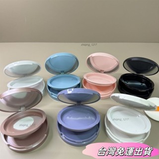 🚛24H出貨🚛雙層翻蓋帶鏡香蕉粉餅替換盒DIY分裝盒粉餅空盒便攜睫毛盒腮紅口紅小樣分裝盒化妝品分裝盒迷你彩妝組迷你化